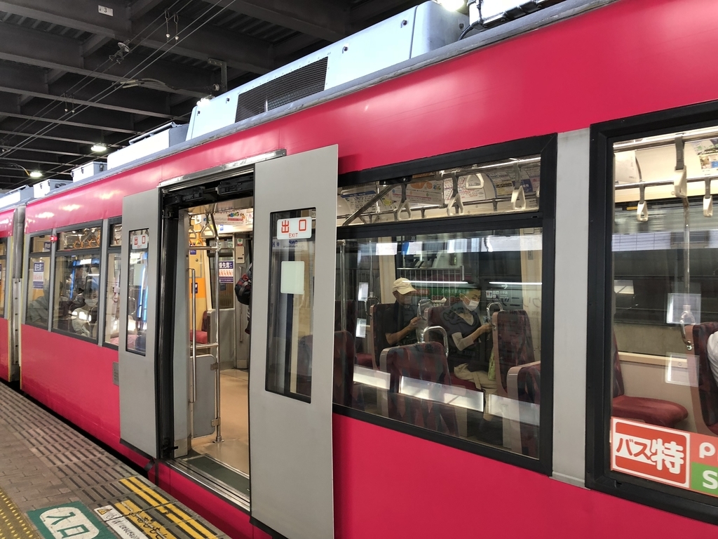 f:id:hideki-sansho:20180908114510j:plain f:id:hideki-sansho:20180908114510j:plain