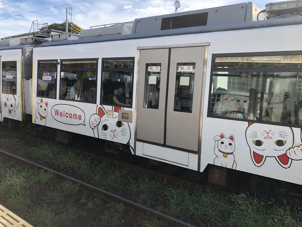 f:id:hideki-sansho:20180908114520j:plain f:id:hideki-sansho:20180908114520j:plain