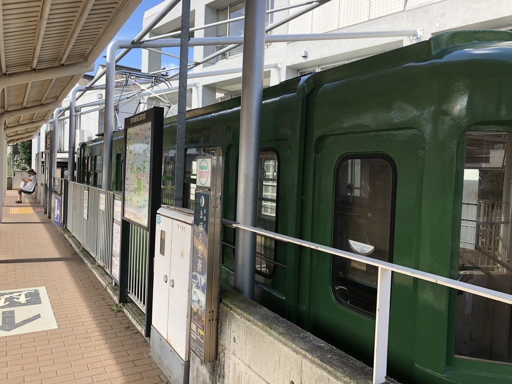 f:id:hideki-sansho:20180908114806j:plain f:id:hideki-sansho:20180908114806j:plain