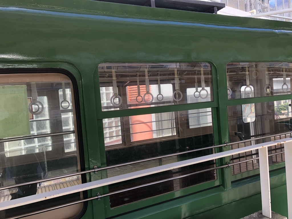f:id:hideki-sansho:20180908114815j:plain f:id:hideki-sansho:20180908114815j:plain