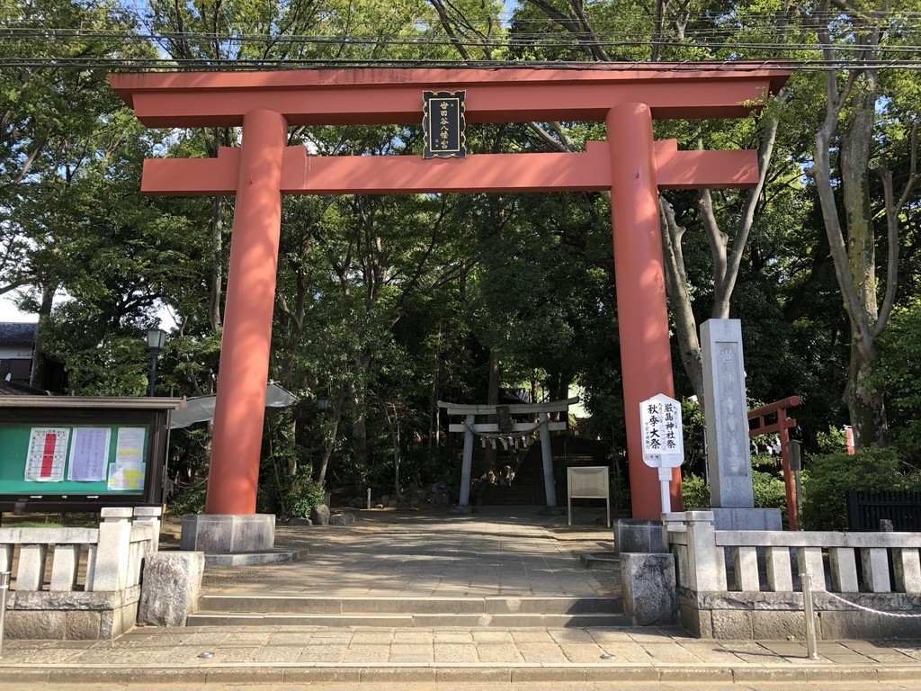 f:id:hideki-sansho:20180908115449j:plain f:id:hideki-sansho:20180908115449j:plain