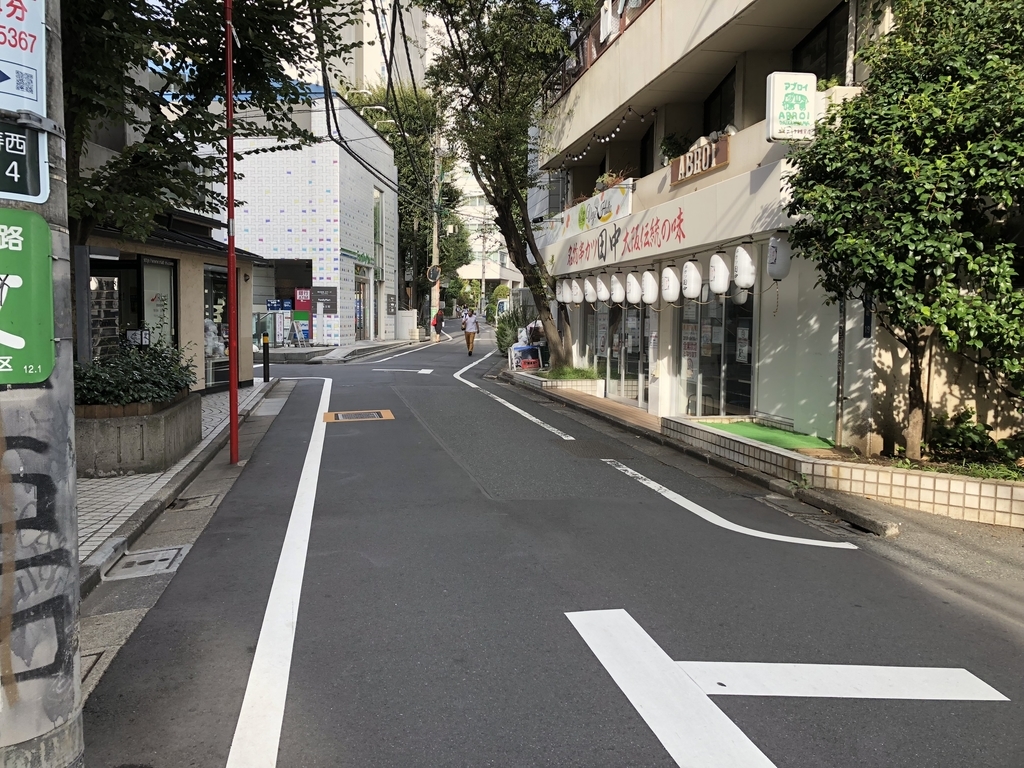 f:id:hideki-sansho:20180912133444j:plain f:id:hideki-sansho:20180912133444j:plain