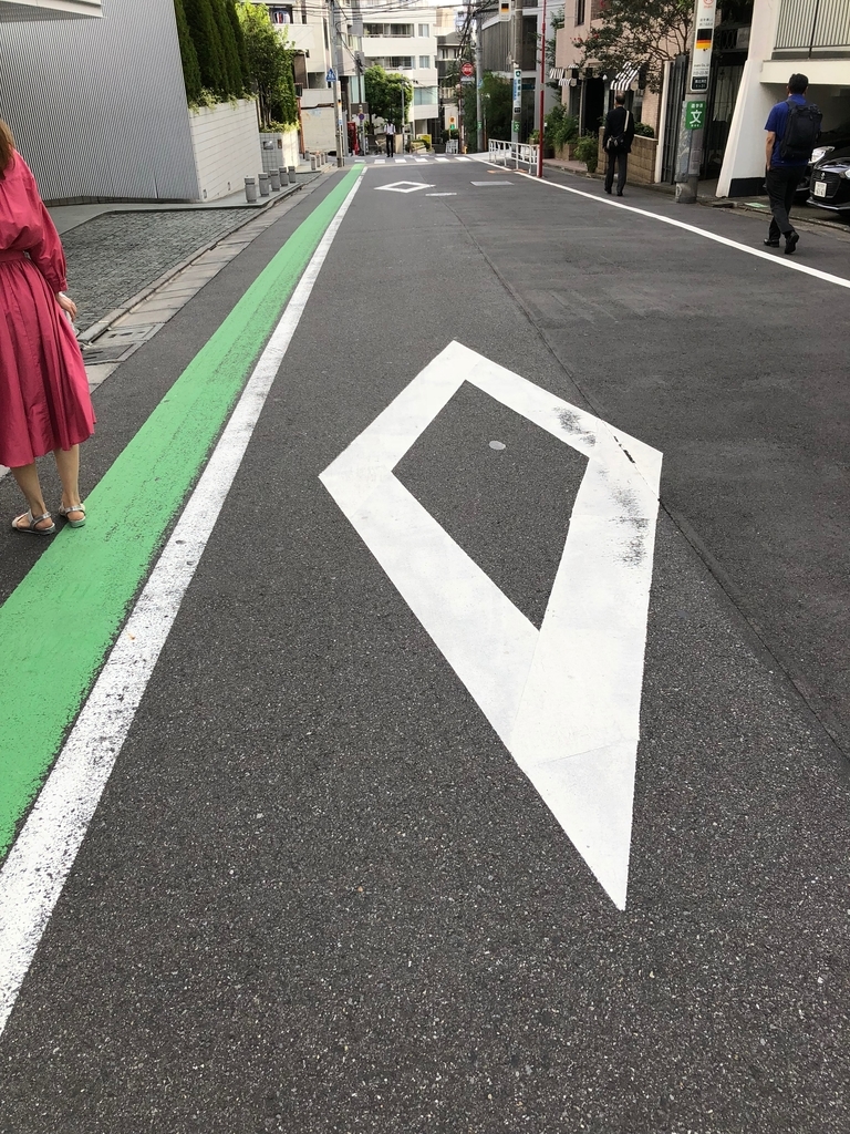 f:id:hideki-sansho:20180912133601j:plain f:id:hideki-sansho:20180912133601j:plain