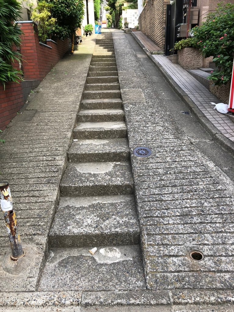 f:id:hideki-sansho:20180912133847j:plain f:id:hideki-sansho:20180912133847j:plain