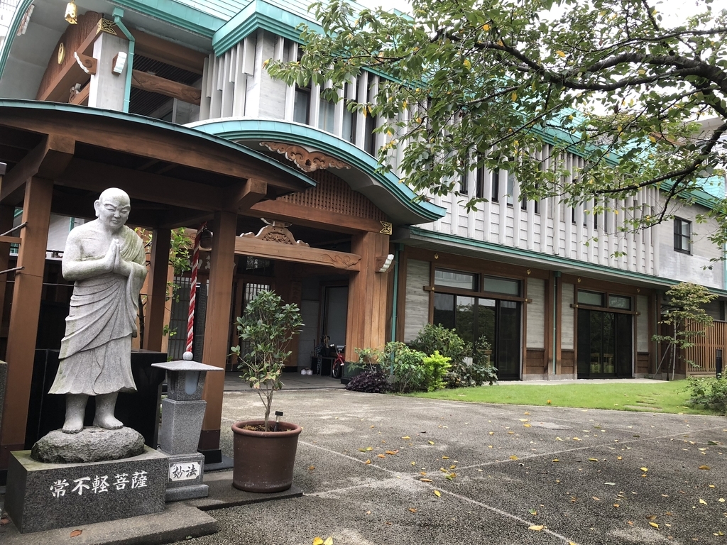 f:id:hideki-sansho:20180916111448j:plain f:id:hideki-sansho:20180916111448j:plain