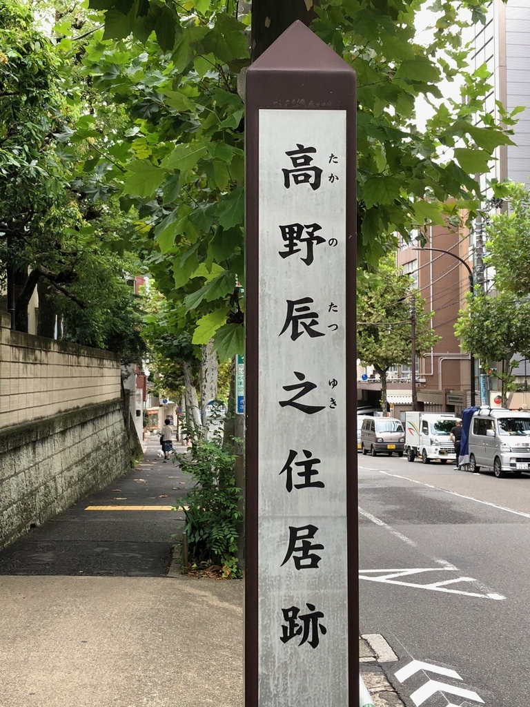 f:id:hideki-sansho:20180916112231j:plain f:id:hideki-sansho:20180916112231j:plain
