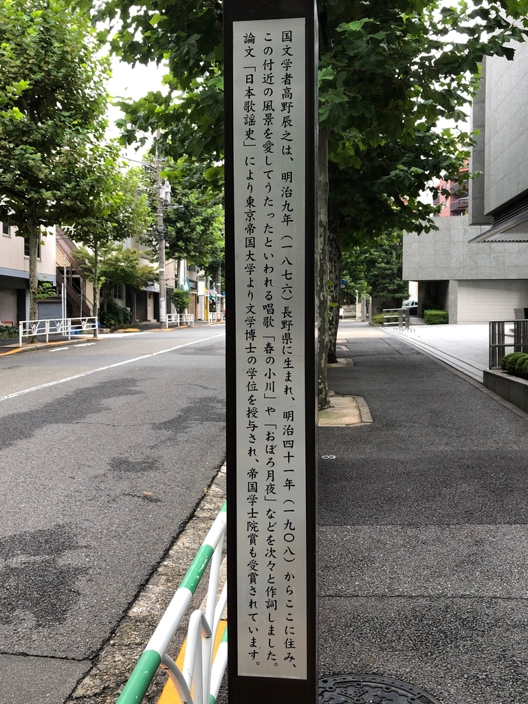 f:id:hideki-sansho:20180916112240j:plain f:id:hideki-sansho:20180916112240j:plain