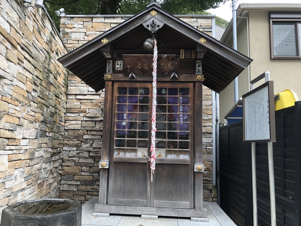 f:id:hideki-sansho:20180916114637j:plain