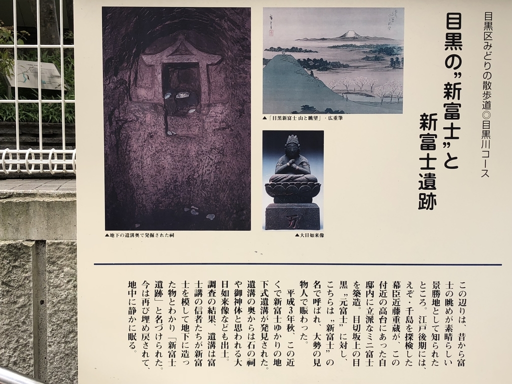 f:id:hideki-sansho:20180916114646j:plain
