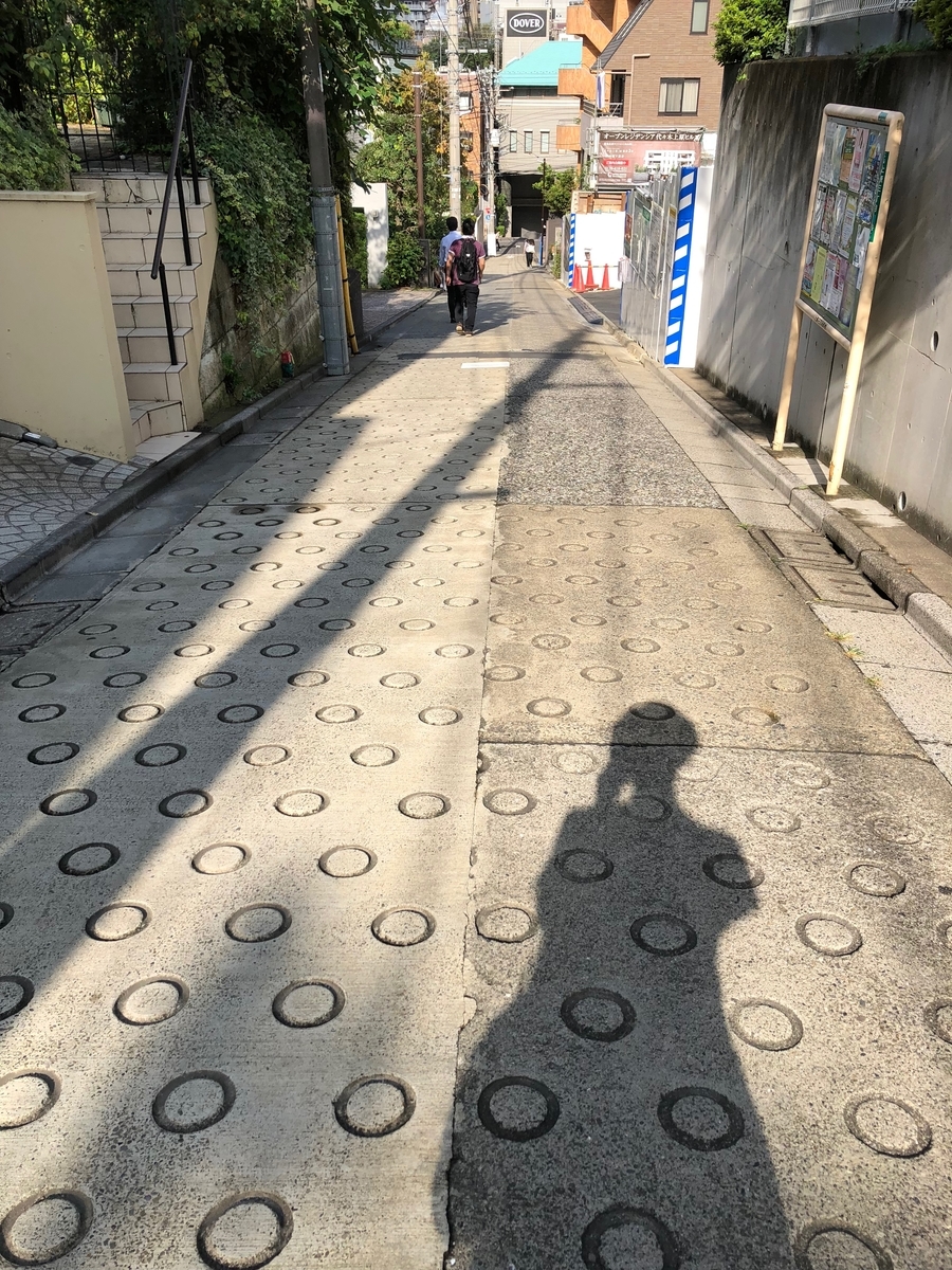 f:id:hideki-sansho:20180918081522j:plain f:id:hideki-sansho:20180918081522j:plain