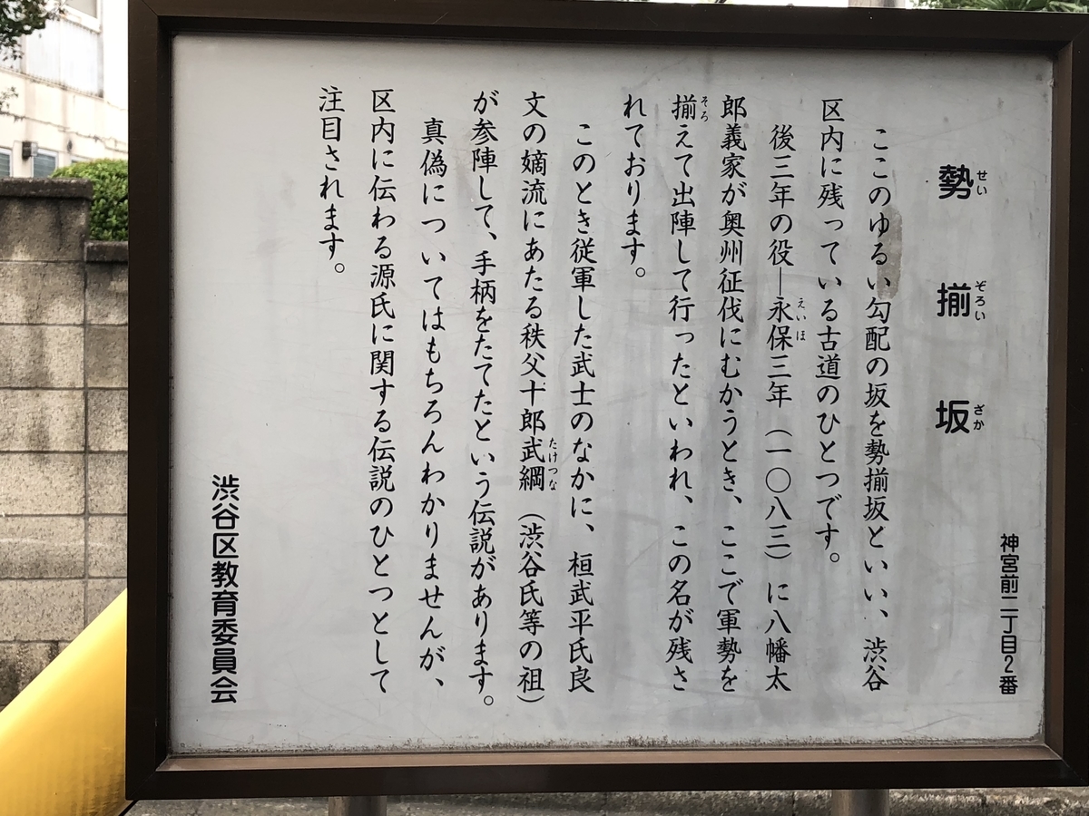 f:id:hideki-sansho:20180920080735j:plain f:id:hideki-sansho:20180920080735j:plain