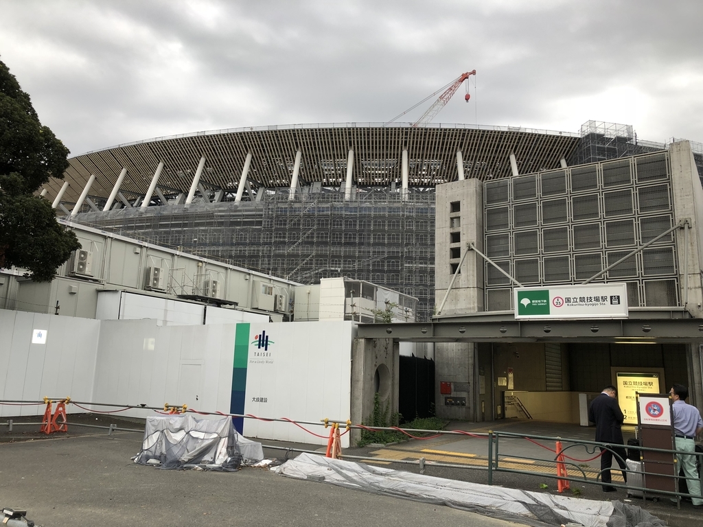 f:id:hideki-sansho:20180920123417j:plain f:id:hideki-sansho:20180920123417j:plain