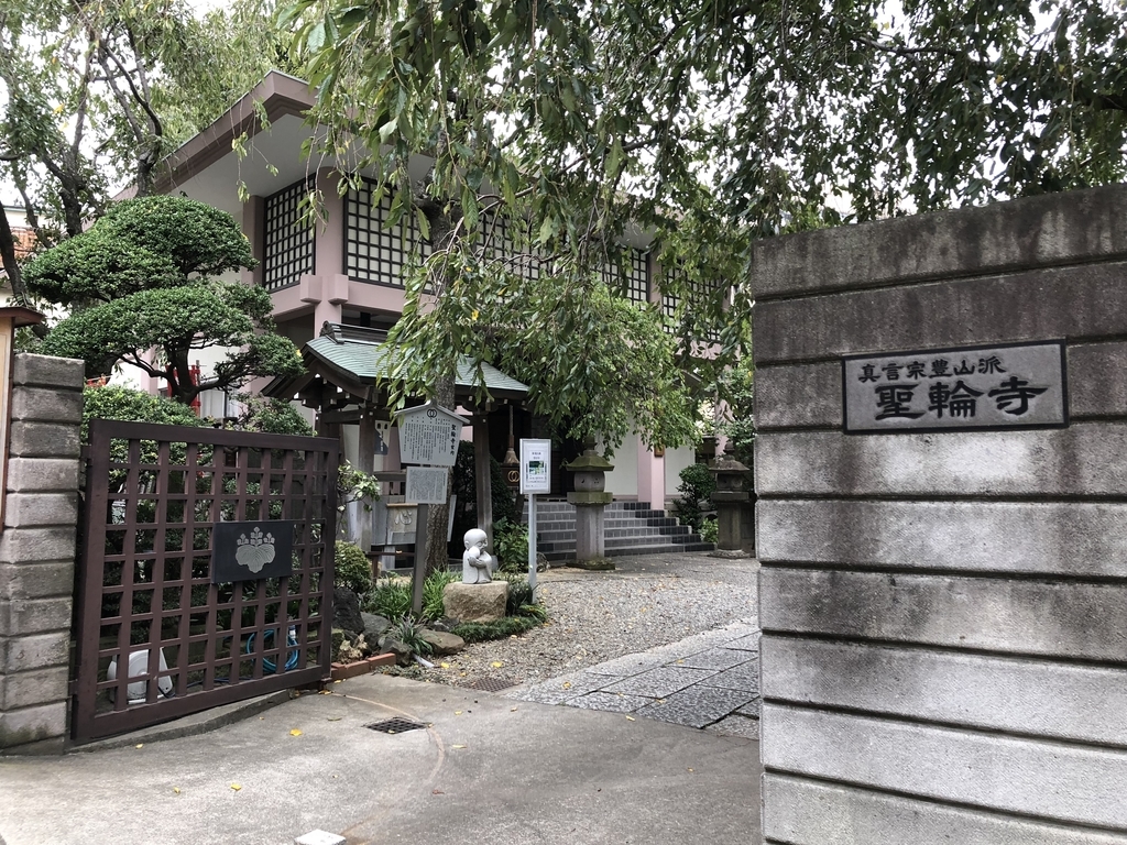 f:id:hideki-sansho:20180920123720j:plain f:id:hideki-sansho:20180920123720j:plain