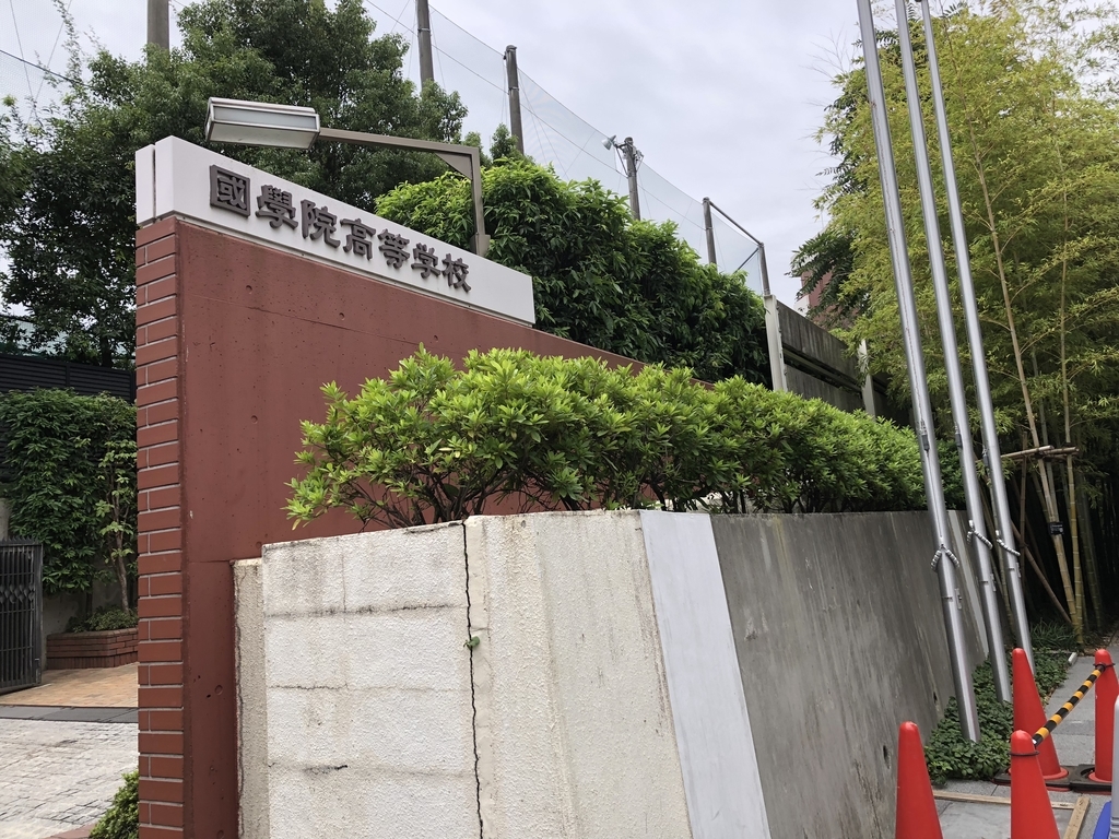 f:id:hideki-sansho:20180920130410j:plain f:id:hideki-sansho:20180920130410j:plain