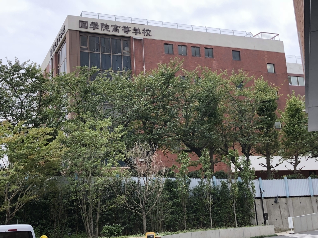 f:id:hideki-sansho:20180920130421j:plain f:id:hideki-sansho:20180920130421j:plain