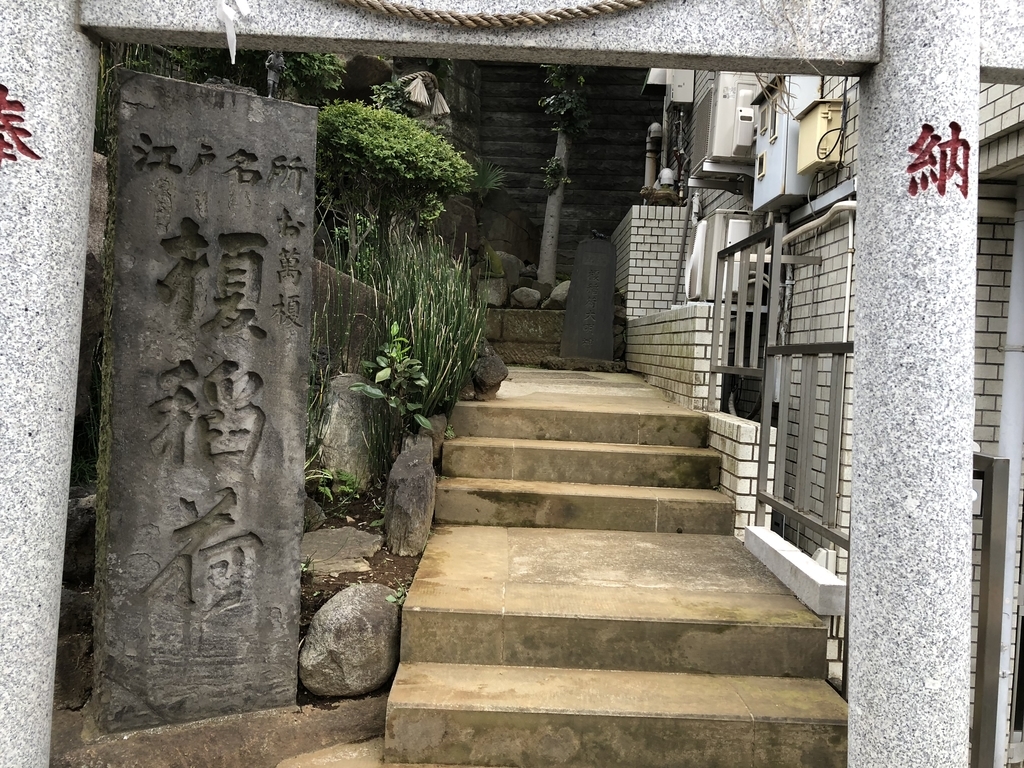 f:id:hideki-sansho:20180920130852j:plain f:id:hideki-sansho:20180920130852j:plain