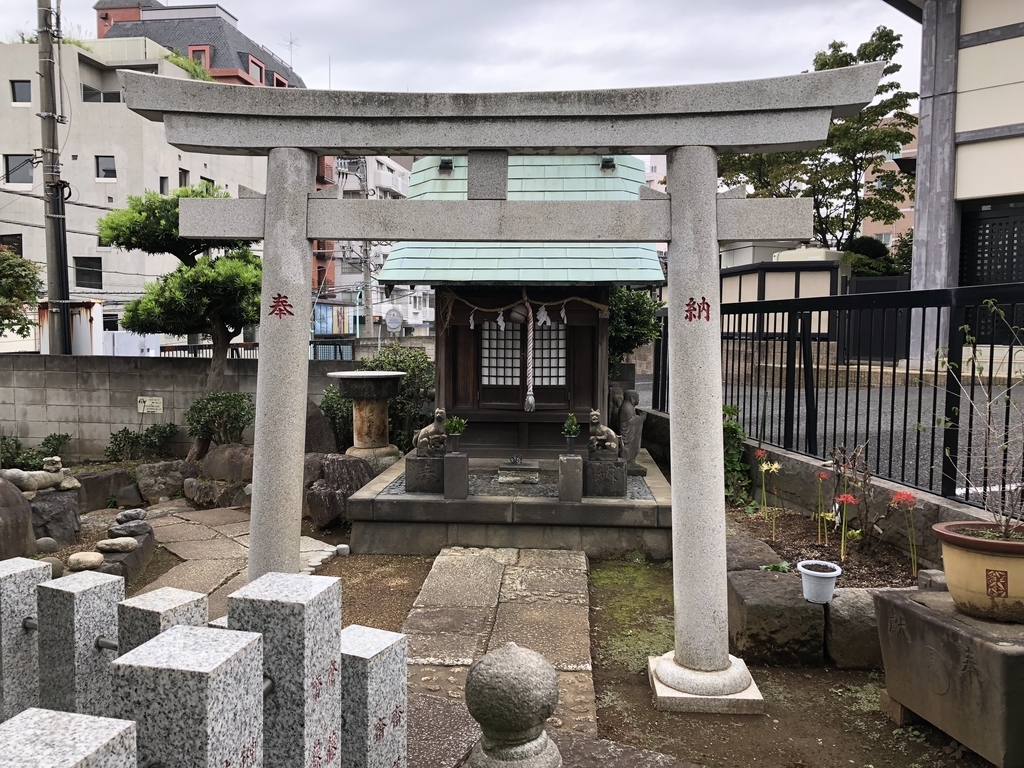 f:id:hideki-sansho:20180920130913j:plain f:id:hideki-sansho:20180920130913j:plain
