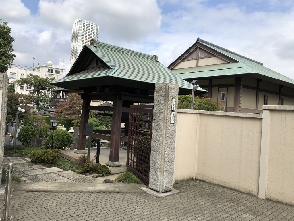f:id:hideki-sansho:20180923120012j:plain f:id:hideki-sansho:20180923120012j:plain