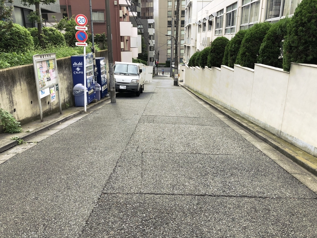 f:id:hideki-sansho:20180923121017j:plain f:id:hideki-sansho:20180923121017j:plain