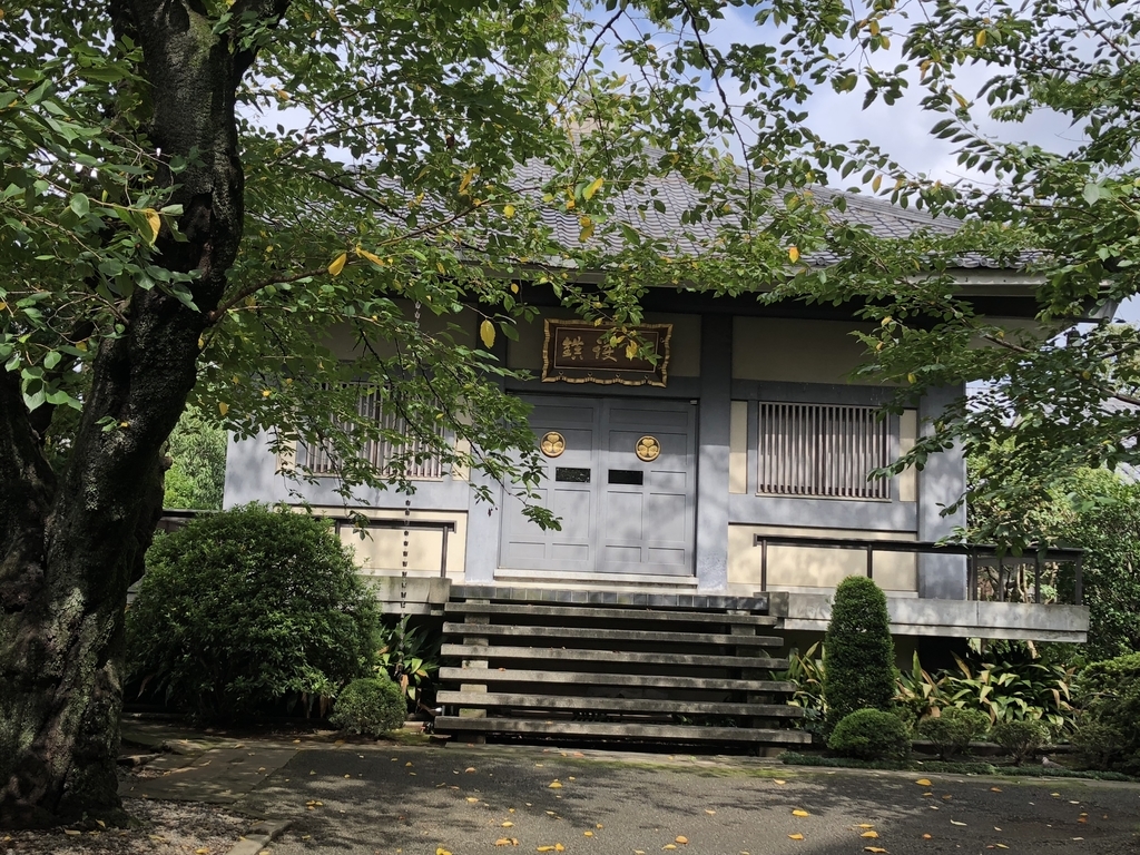 f:id:hideki-sansho:20180923121149j:plain f:id:hideki-sansho:20180923121149j:plain