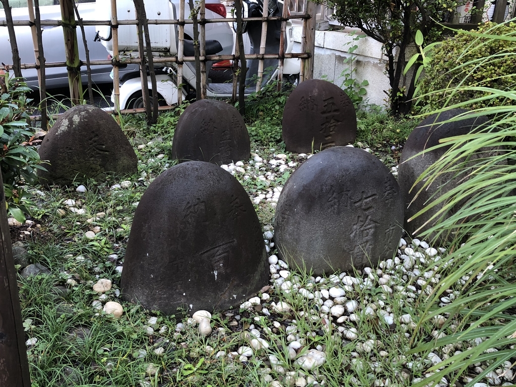 f:id:hideki-sansho:20180928132510j:plain