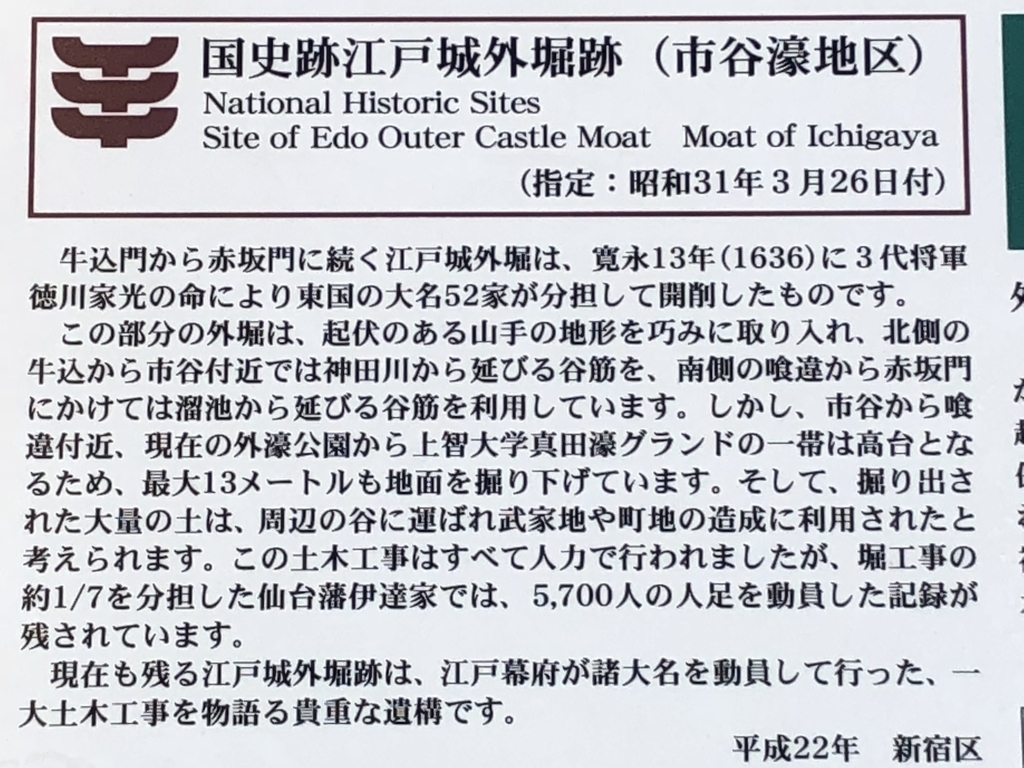 f:id:hideki-sansho:20180928132827j:plain