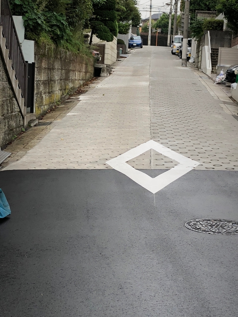 f:id:hideki-sansho:20180929143602j:plain f:id:hideki-sansho:20180929143602j:plain