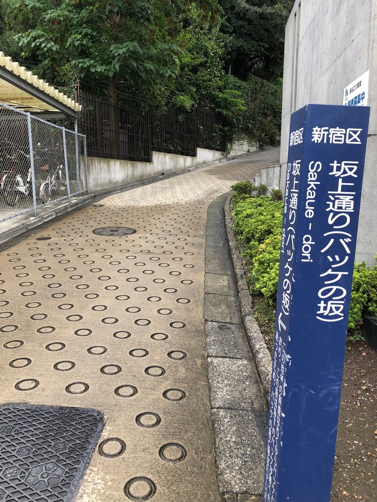 f:id:hideki-sansho:20180929144020j:plain f:id:hideki-sansho:20180929144020j:plain