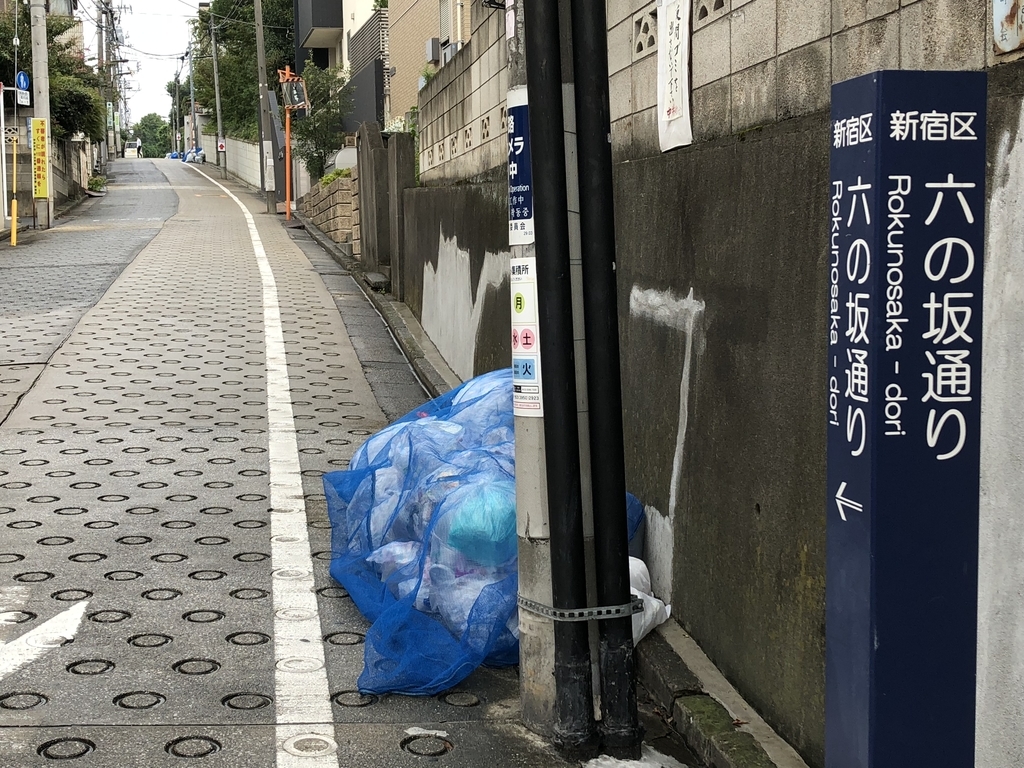 f:id:hideki-sansho:20180929145609j:plain f:id:hideki-sansho:20180929145609j:plain