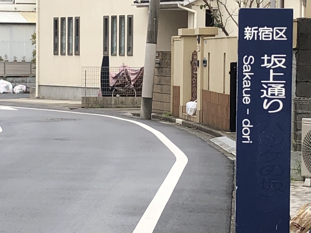 f:id:hideki-sansho:20180929150850j:plain f:id:hideki-sansho:20180929150850j:plain