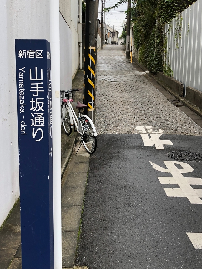 f:id:hideki-sansho:20180929151331j:plain f:id:hideki-sansho:20180929151331j:plain