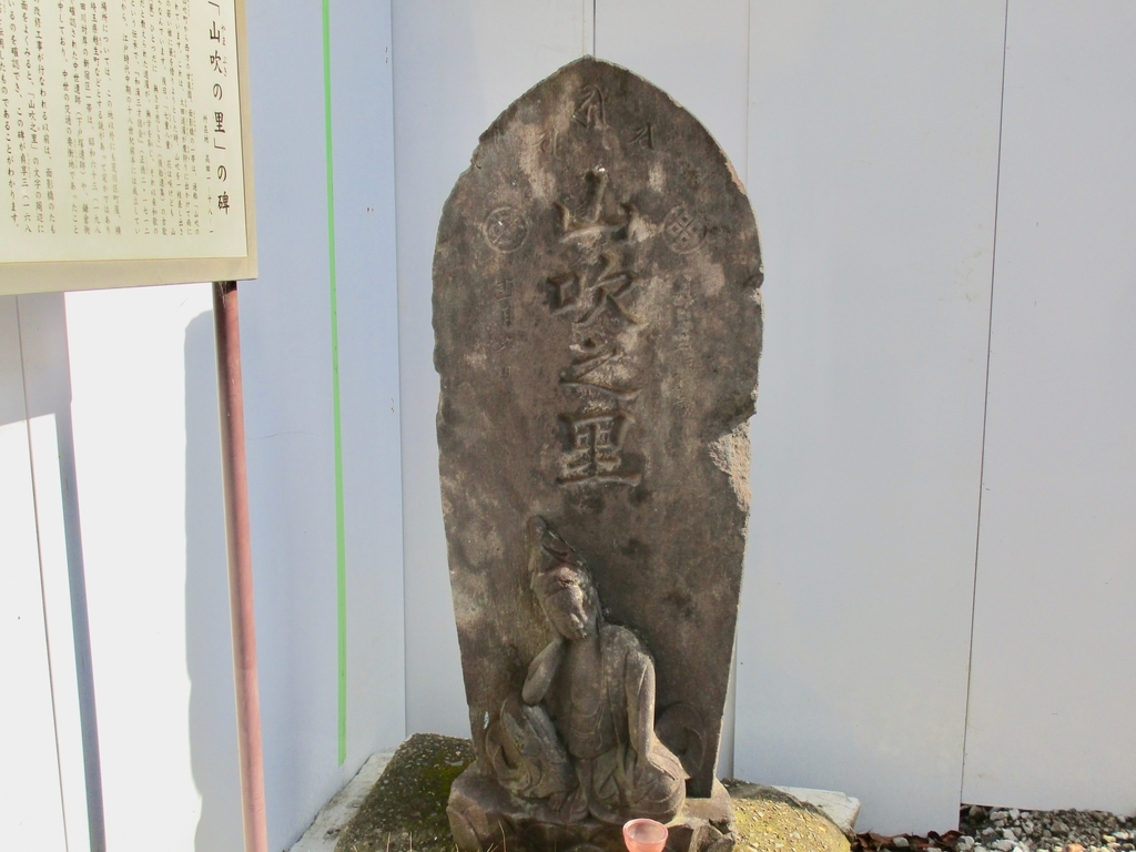f:id:hideki-sansho:20181001190400j:plain