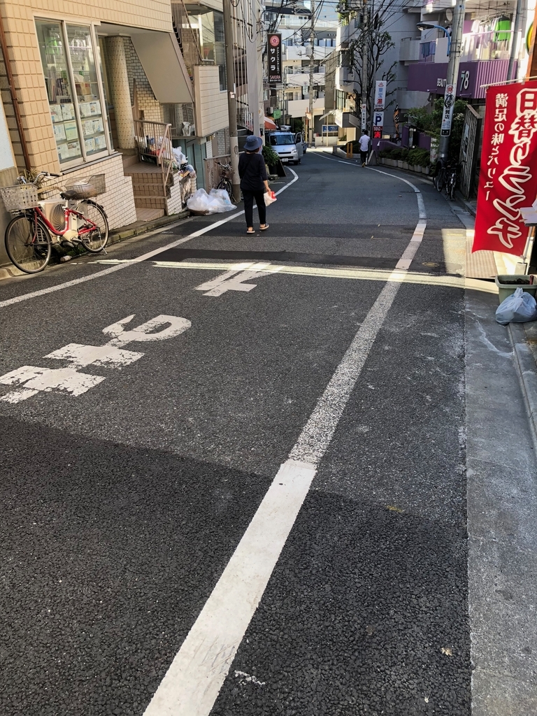 f:id:hideki-sansho:20181001191530j:plain f:id:hideki-sansho:20181001191530j:plain