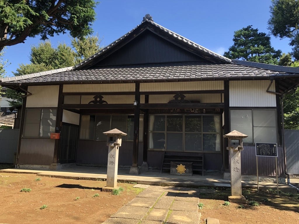 f:id:hideki-sansho:20181001194442j:plain f:id:hideki-sansho:20181001194442j:plain