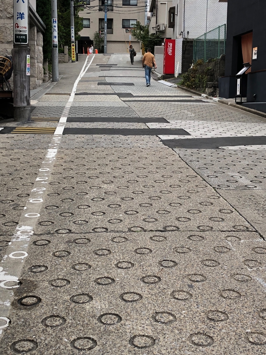 f:id:hideki-sansho:20181003111746j:plain f:id:hideki-sansho:20181003111746j:plain