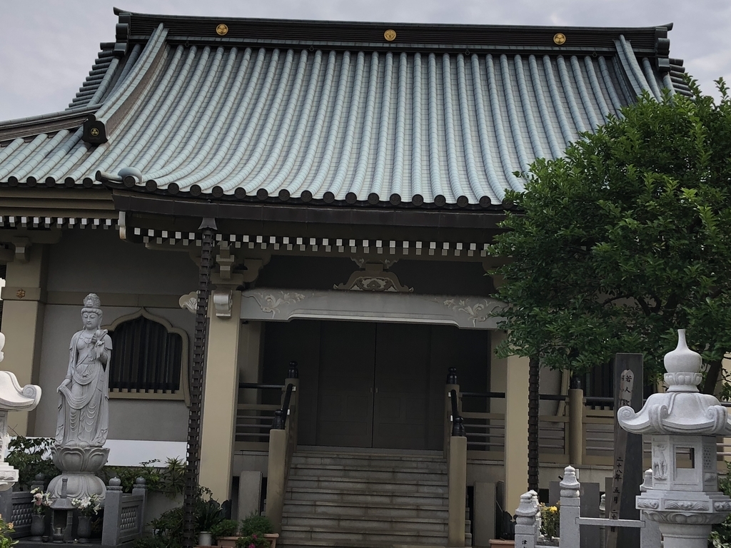 f:id:hideki-sansho:20181003170513j:plain f:id:hideki-sansho:20181003170513j:plain