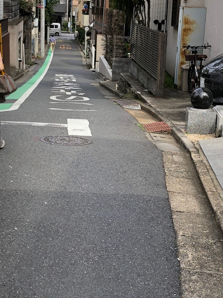 f:id:hideki-sansho:20181003170742j:plain f:id:hideki-sansho:20181003170742j:plain