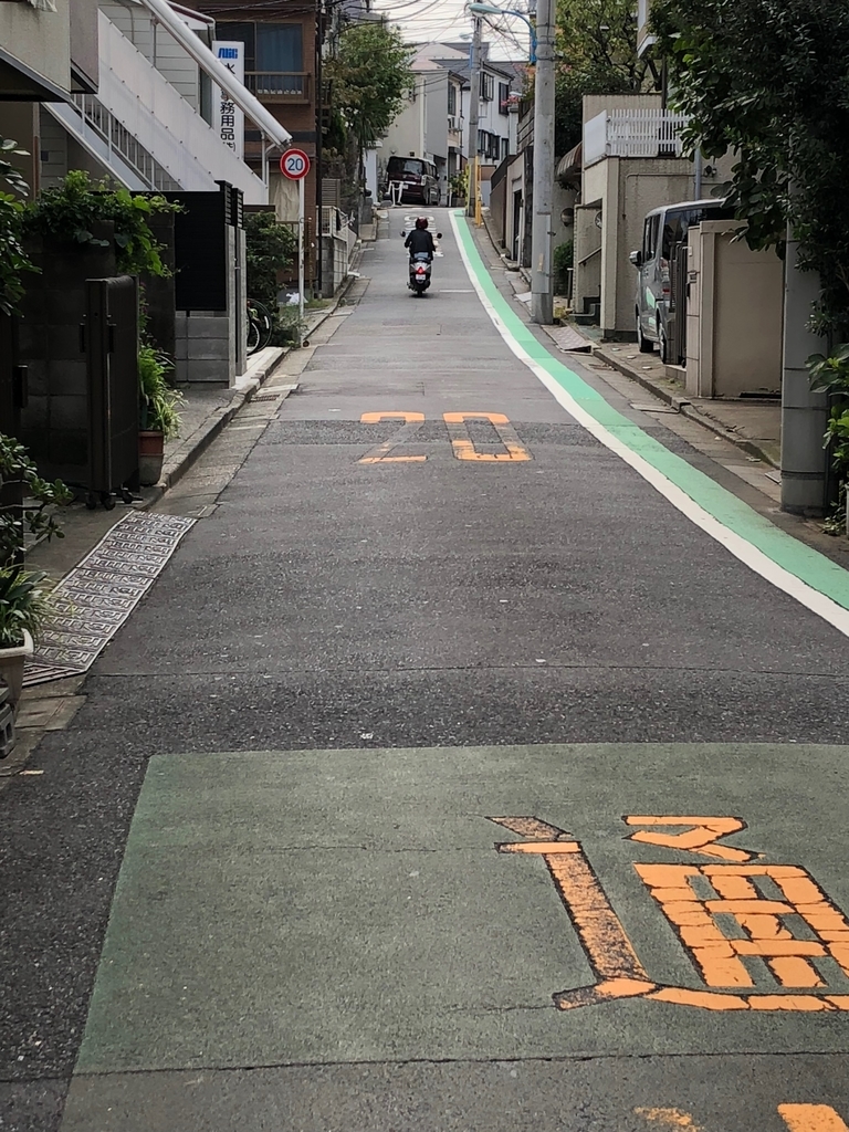 f:id:hideki-sansho:20181003170750j:plain f:id:hideki-sansho:20181003170750j:plain