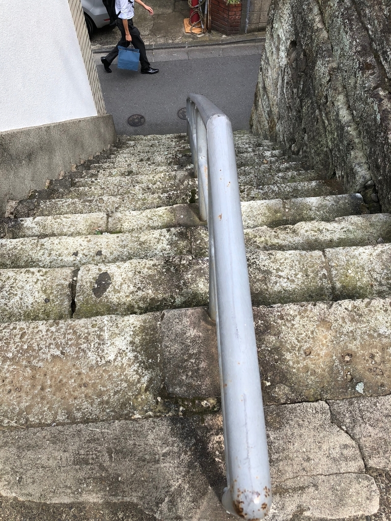 f:id:hideki-sansho:20181003170940j:plain f:id:hideki-sansho:20181003170940j:plain
