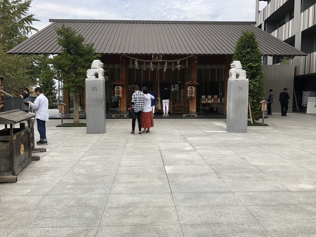 f:id:hideki-sansho:20181003171834j:plain f:id:hideki-sansho:20181003171834j:plain