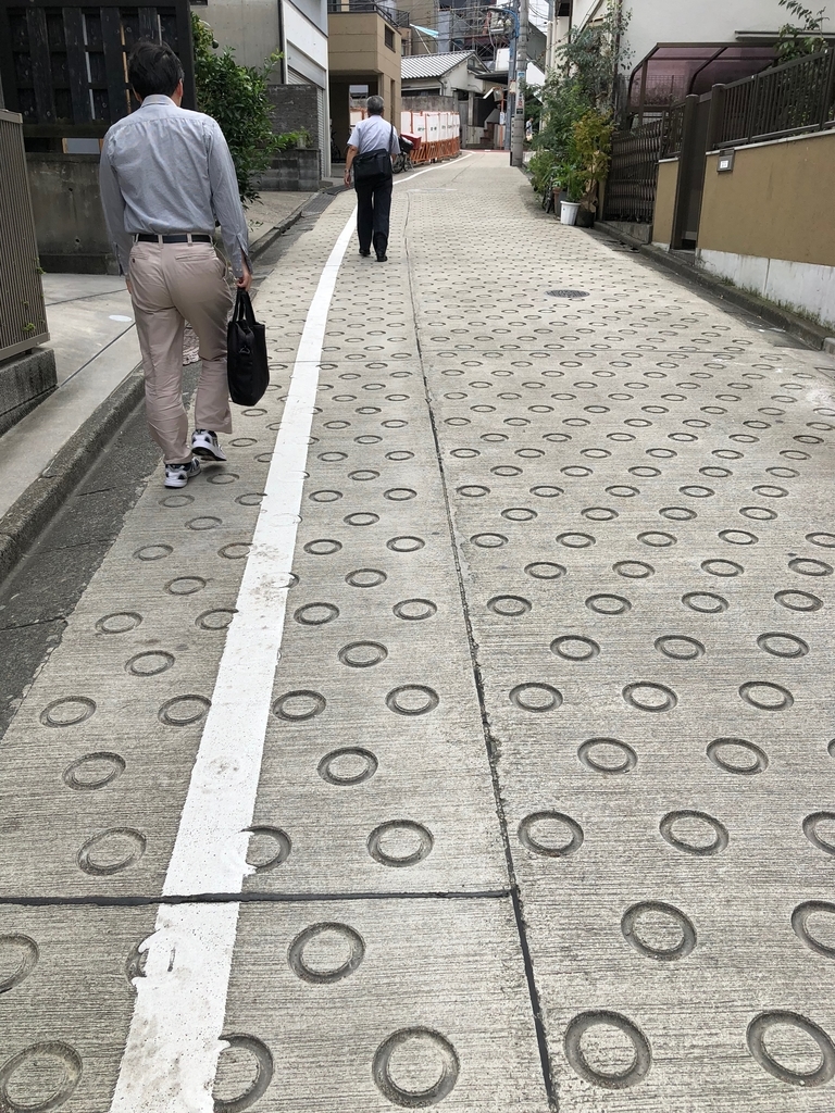 f:id:hideki-sansho:20181003172016j:plain f:id:hideki-sansho:20181003172016j:plain