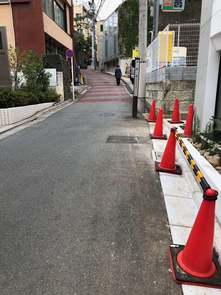 f:id:hideki-sansho:20181003173221j:plain f:id:hideki-sansho:20181003173221j:plain