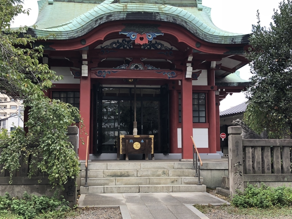 f:id:hideki-sansho:20181003173354j:plain f:id:hideki-sansho:20181003173354j:plain