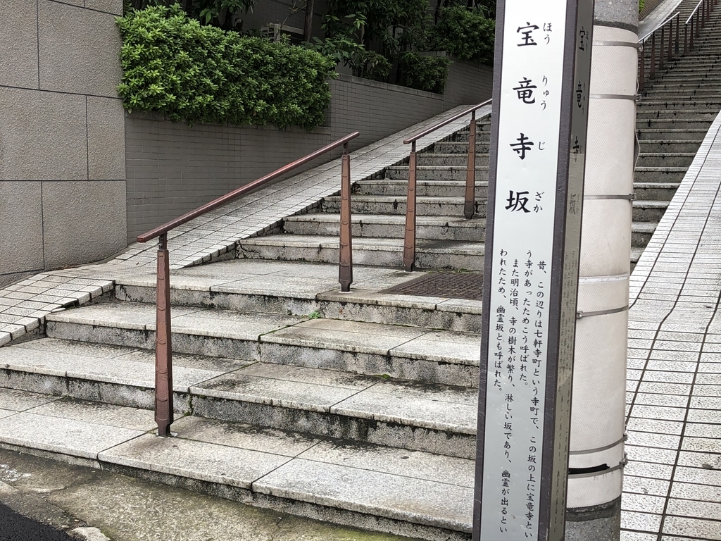 f:id:hideki-sansho:20181005232141j:plain f:id:hideki-sansho:20181005232141j:plain