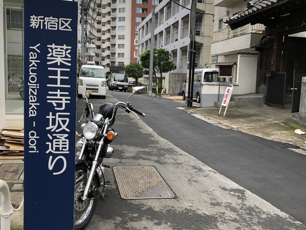 f:id:hideki-sansho:20181005233602j:plain f:id:hideki-sansho:20181005233602j:plain