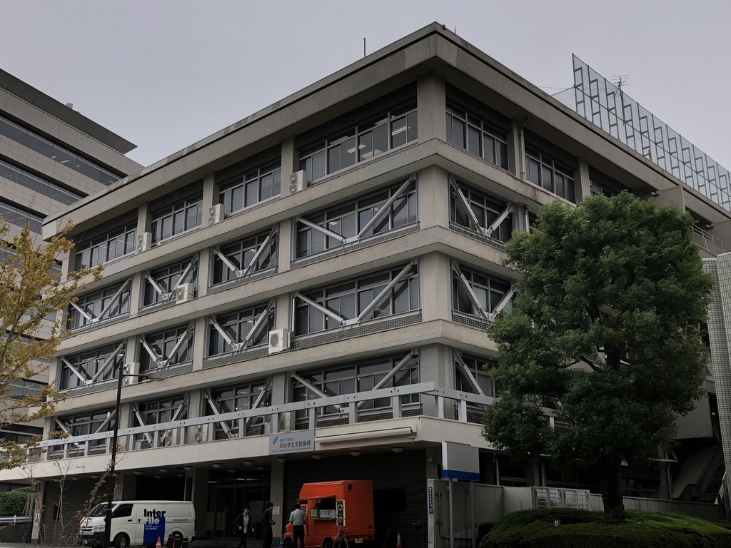 f:id:hideki-sansho:20181005234936j:plain f:id:hideki-sansho:20181005234936j:plain