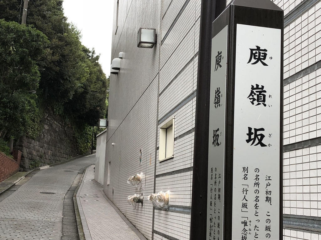 f:id:hideki-sansho:20181006000138j:plain f:id:hideki-sansho:20181006000138j:plain