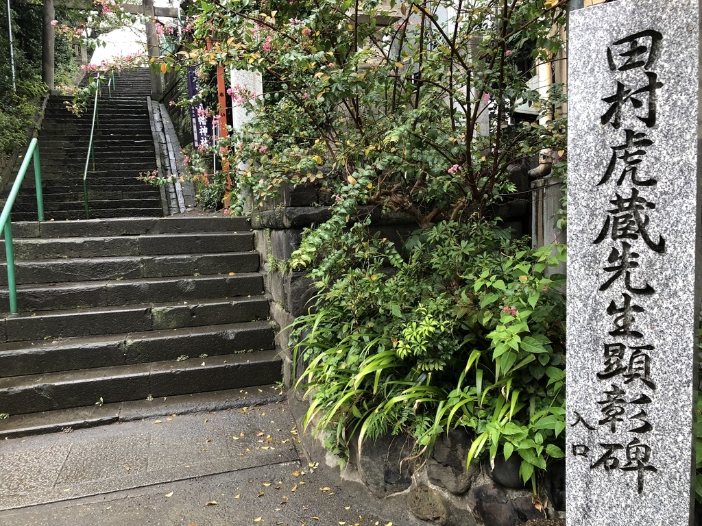 f:id:hideki-sansho:20181006001151j:plain f:id:hideki-sansho:20181006001151j:plain