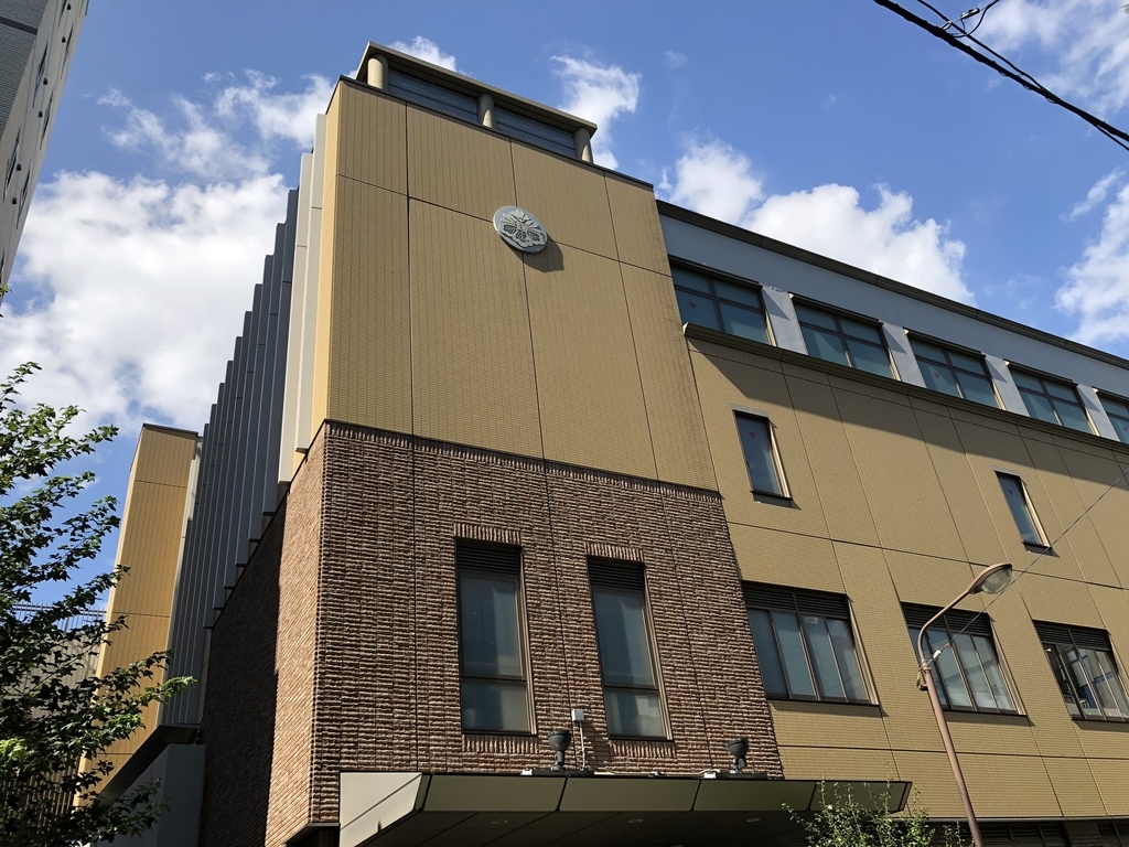 f:id:hideki-sansho:20181007152507j:plain f:id:hideki-sansho:20181007152507j:plain