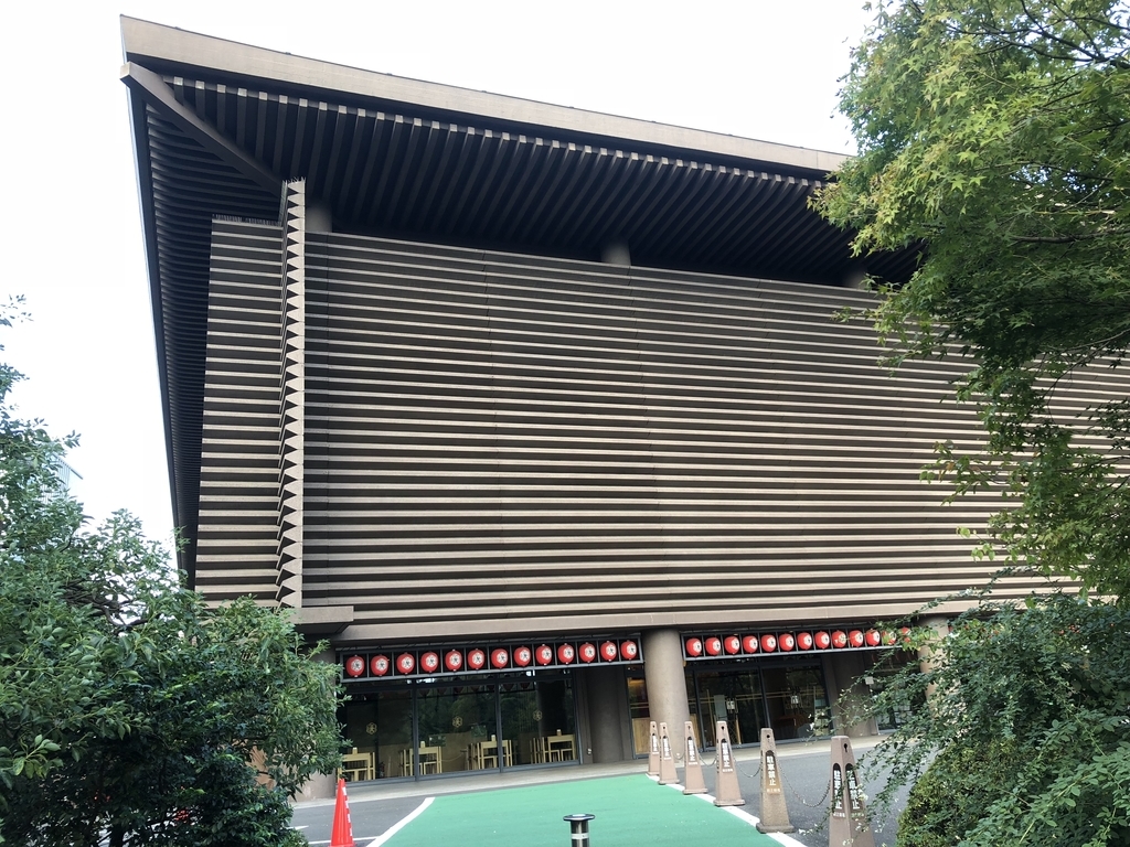 f:id:hideki-sansho:20181010134822j:plain f:id:hideki-sansho:20181010134822j:plain